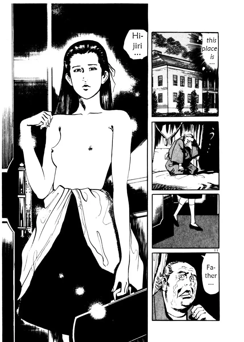 Yami no Aegis Chapter 2.4 page 11 - 