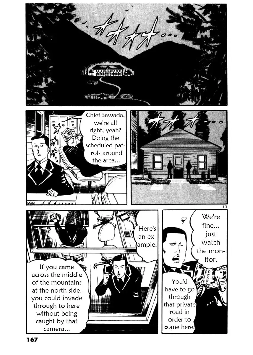 Yami no Aegis Chapter 2.4 page 13 - 