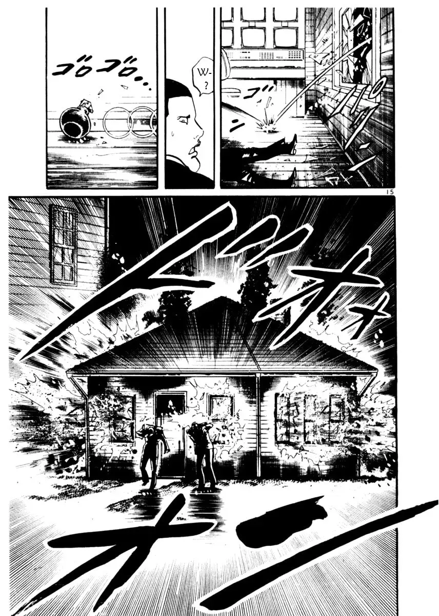 Yami no Aegis Chapter 2.4 page 15 - 