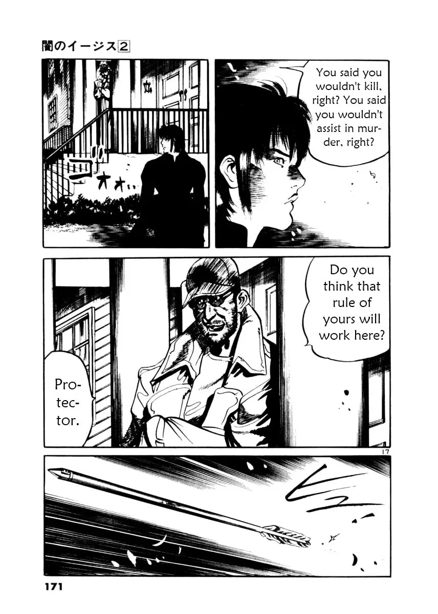 Yami no Aegis Chapter 2.4 page 17 - 