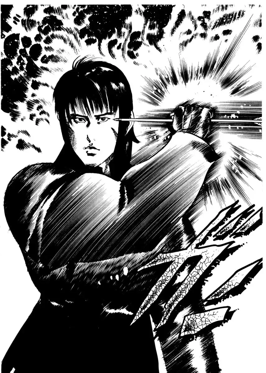 Yami no Aegis Chapter 2.4 page 18 - 