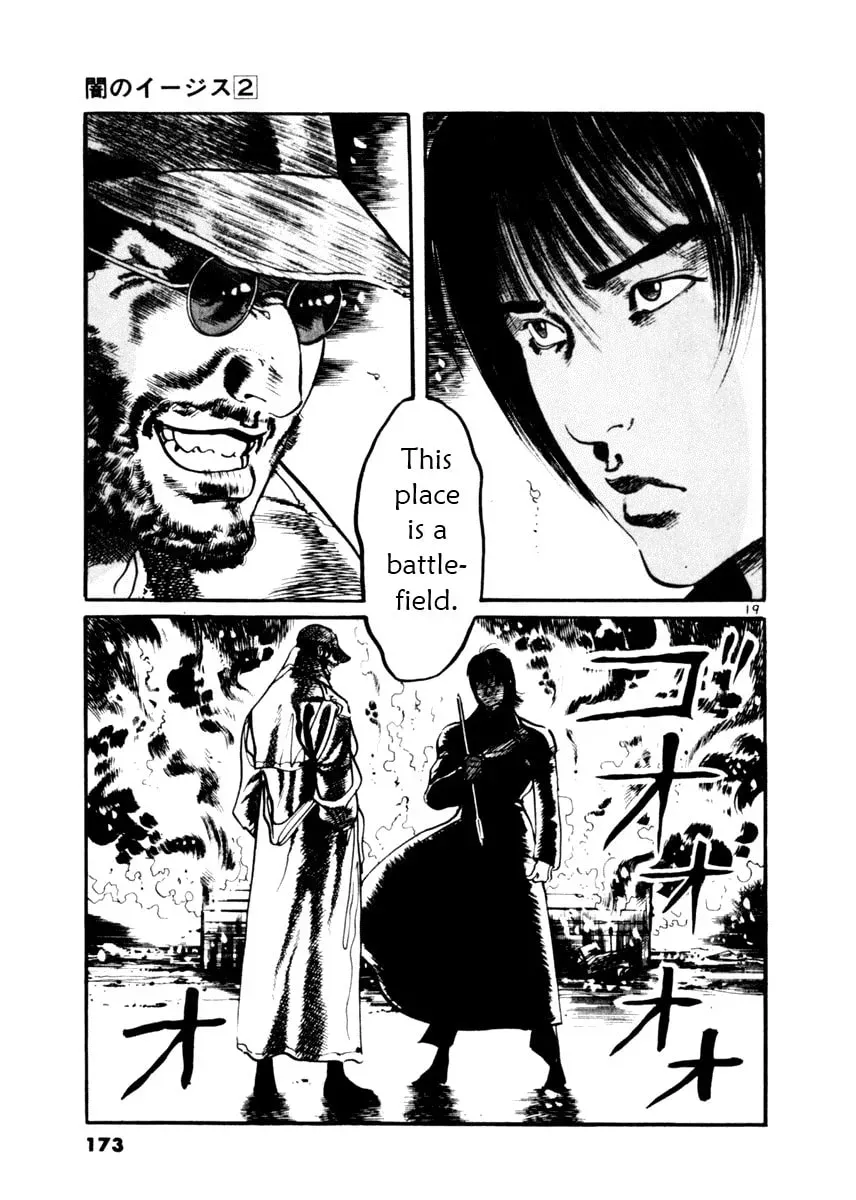 Yami no Aegis Chapter 2.4 page 19 - 