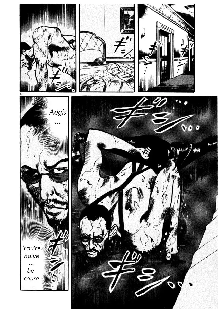Yami no Aegis Chapter 2.4 page 10 - 