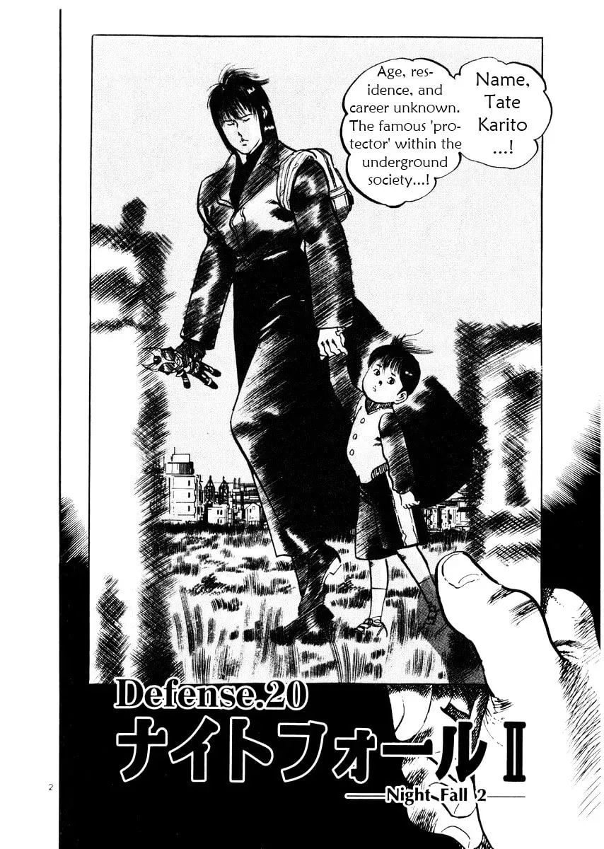 Yami no Aegis Chapter 2.5 page 2 - 