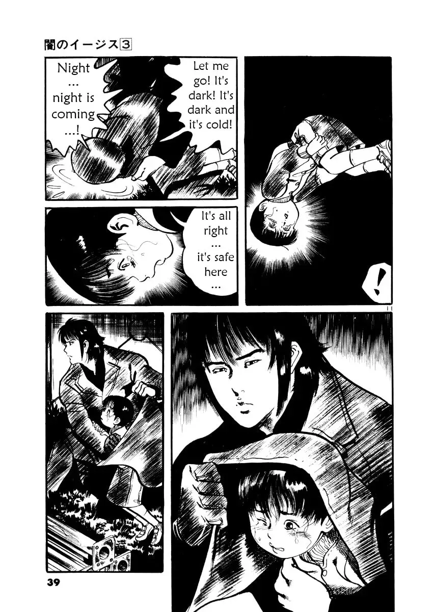 Yami no Aegis Chapter 2.5 page 11 - 