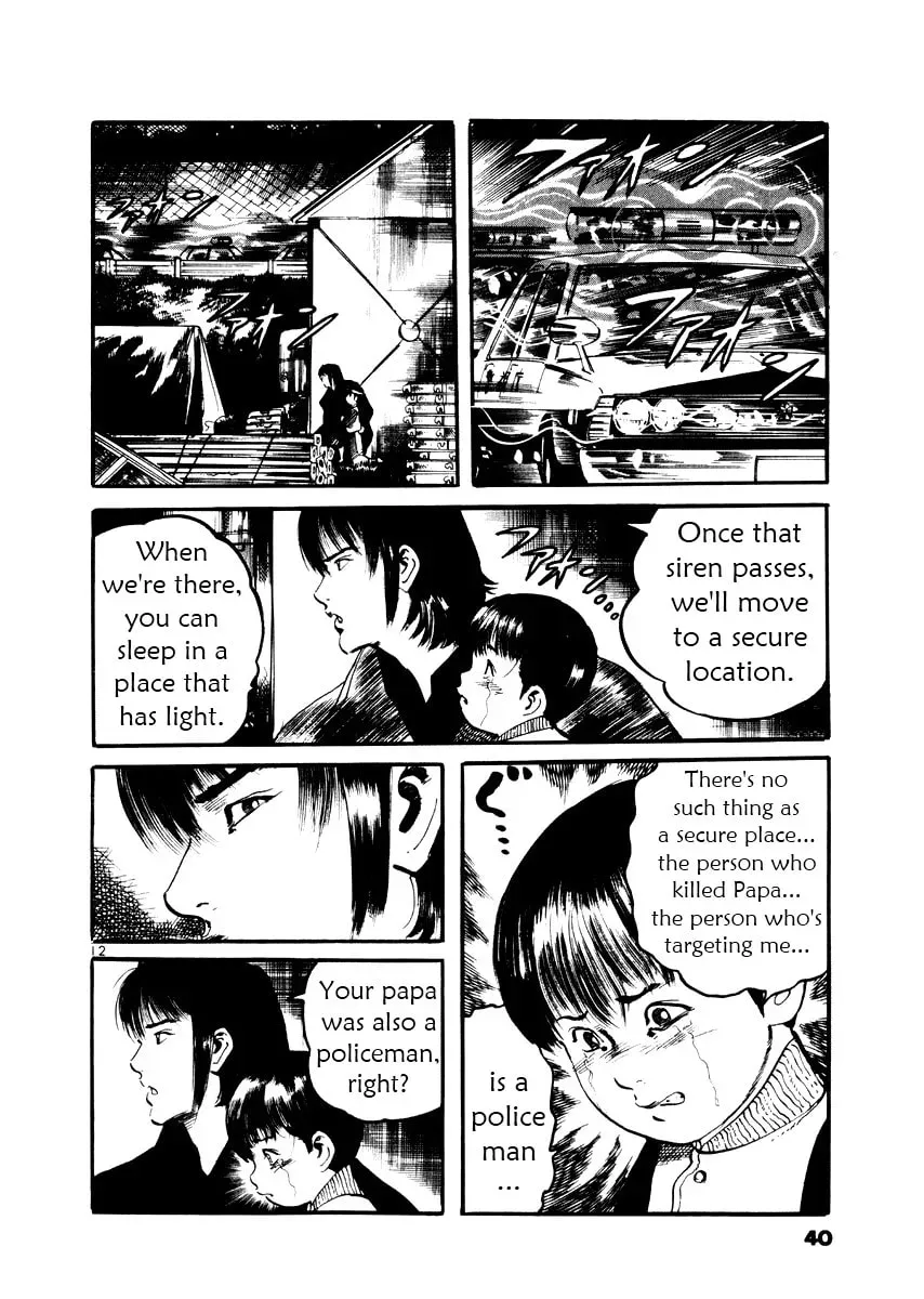 Yami no Aegis Chapter 2.5 page 12 - 