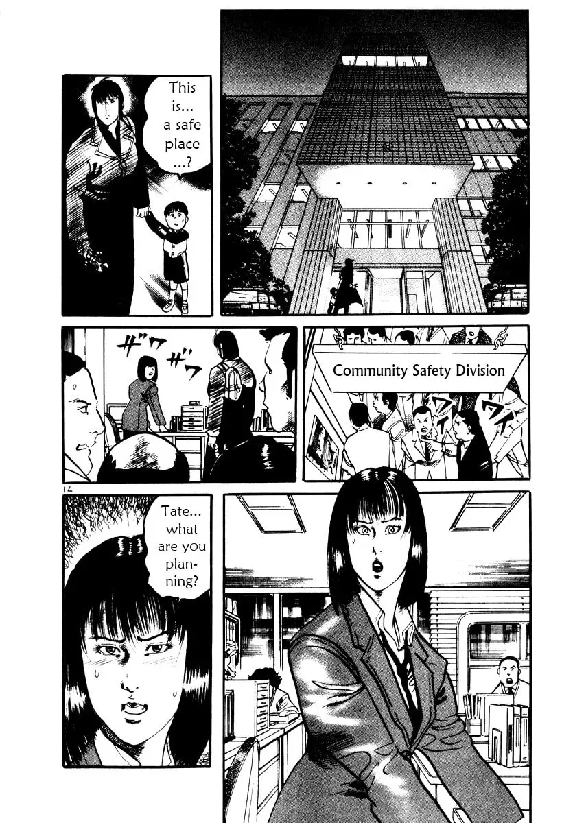 Yami no Aegis Chapter 2.5 page 14 - 