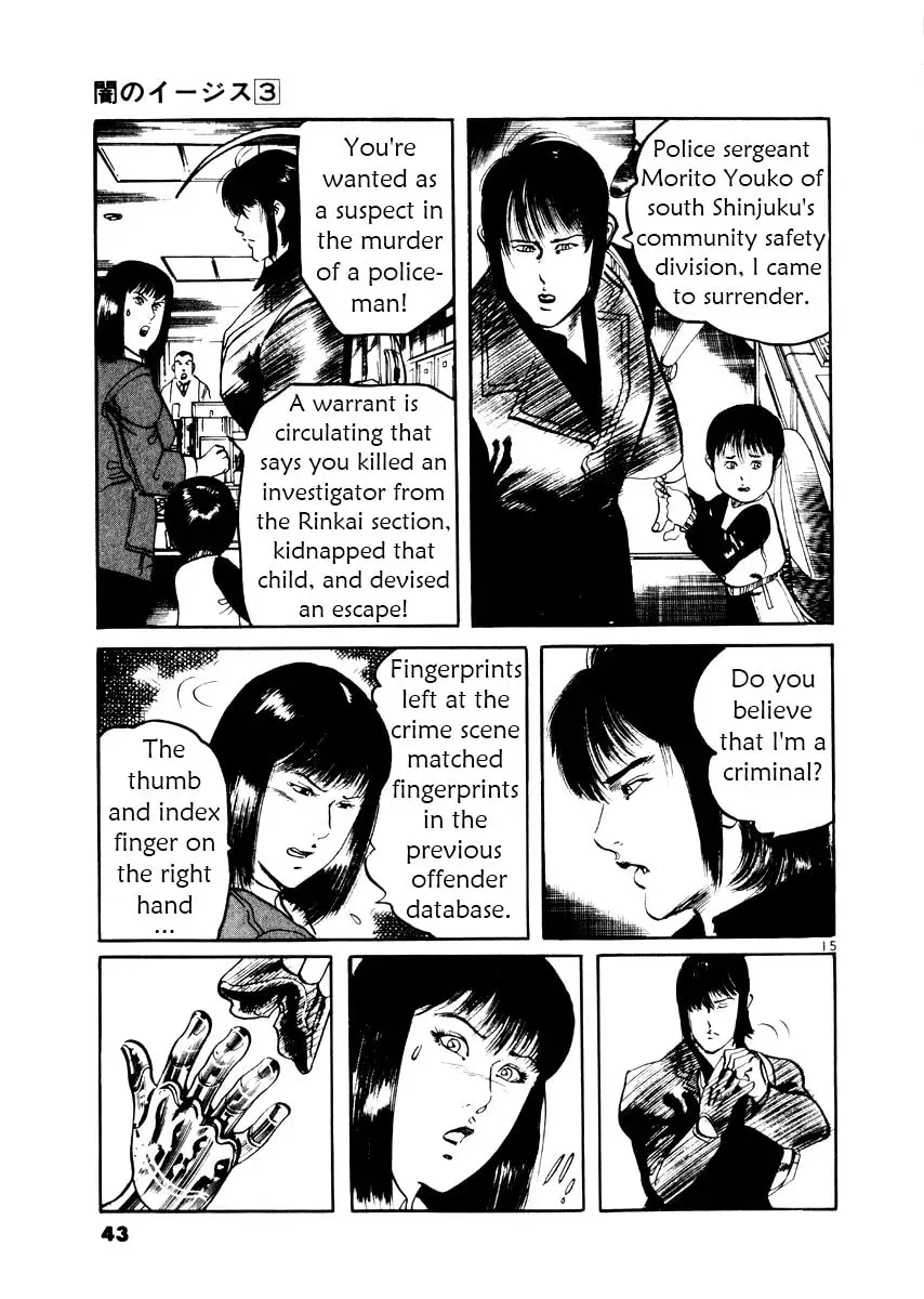 Yami no Aegis Chapter 2.5 page 15 - 