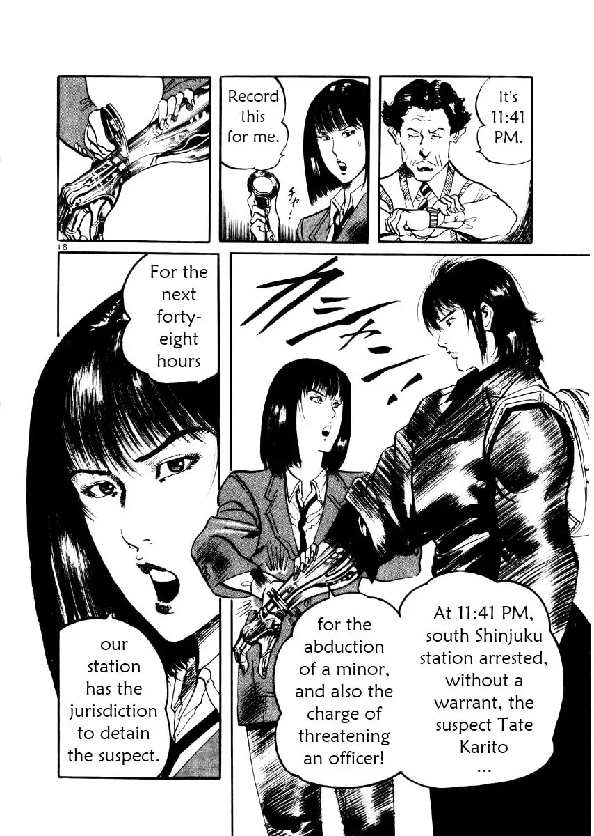 Yami no Aegis Chapter 2.5 page 18 - 