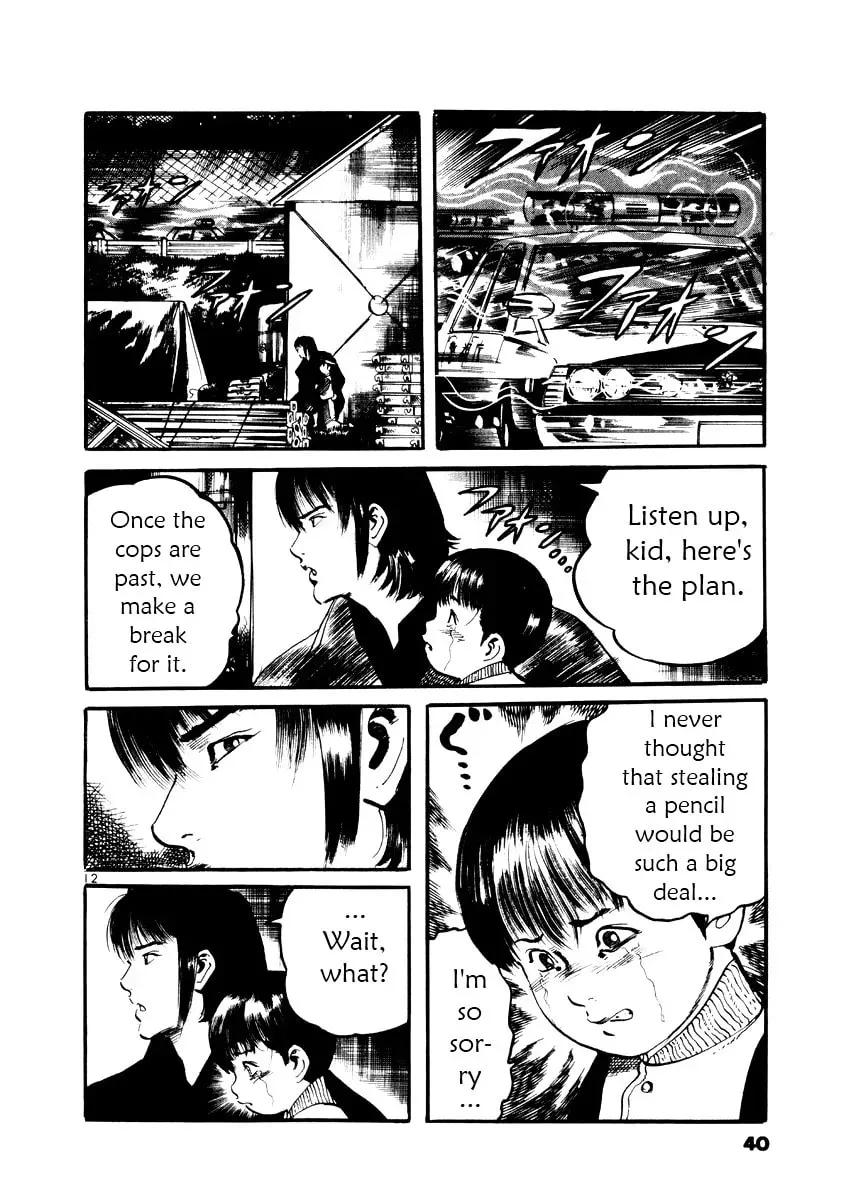 Yami no Aegis Chapter 2.5 page 22 - 