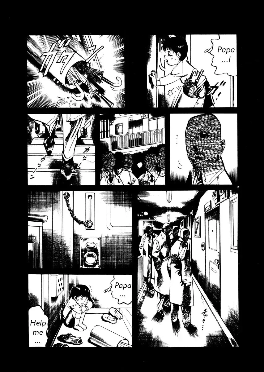 Yami no Aegis Chapter 2.5 page 9 - 