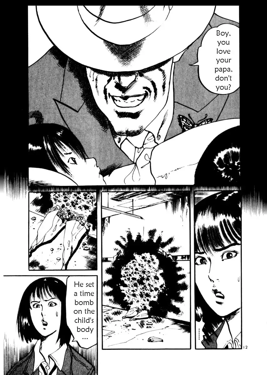 Yami no Aegis Chapter 2.7 page 13 - 