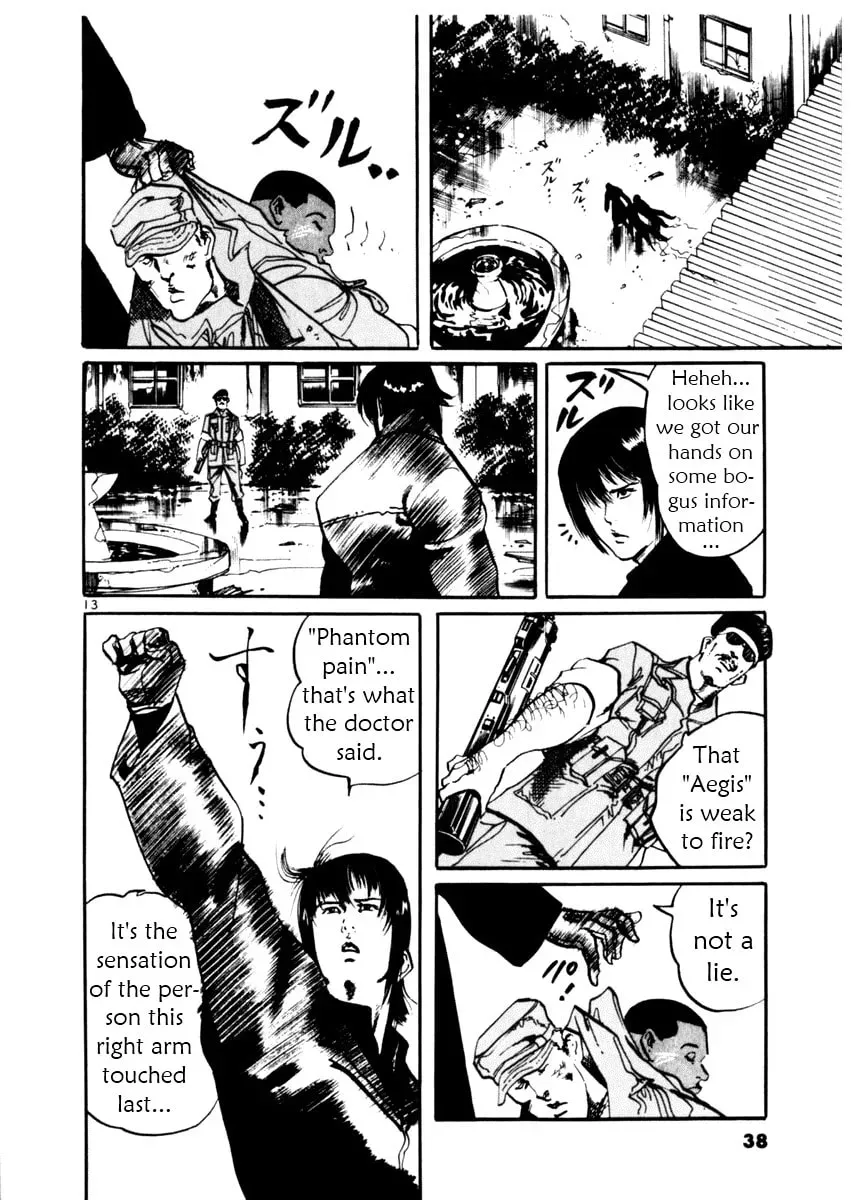 Yami no Aegis Chapter 2.7 page 14 - 