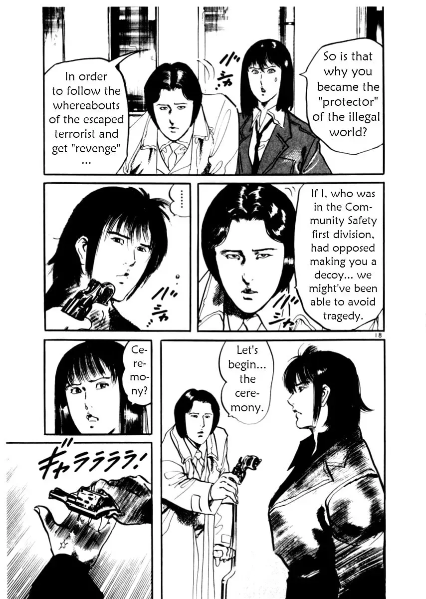 Yami no Aegis Chapter 2.7 page 19 - 