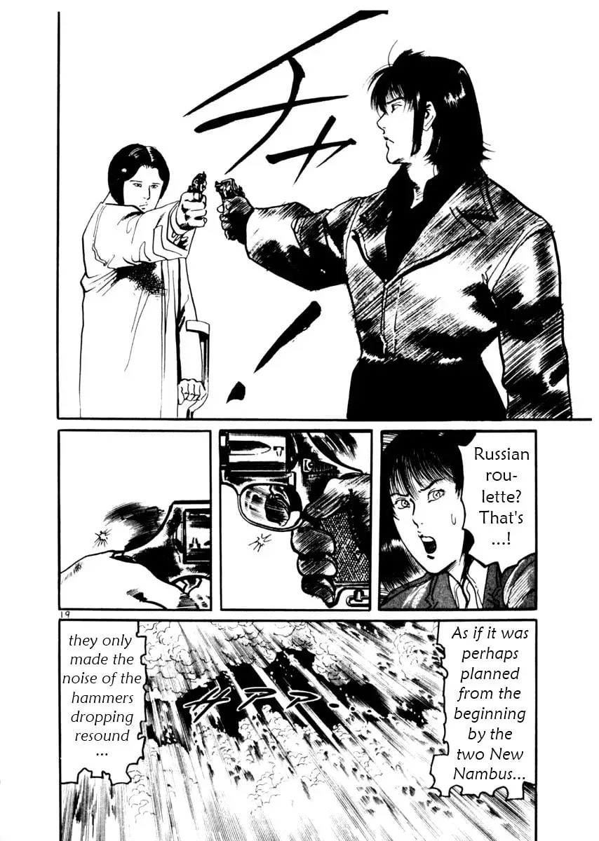 Yami no Aegis Chapter 2.7 page 20 - 