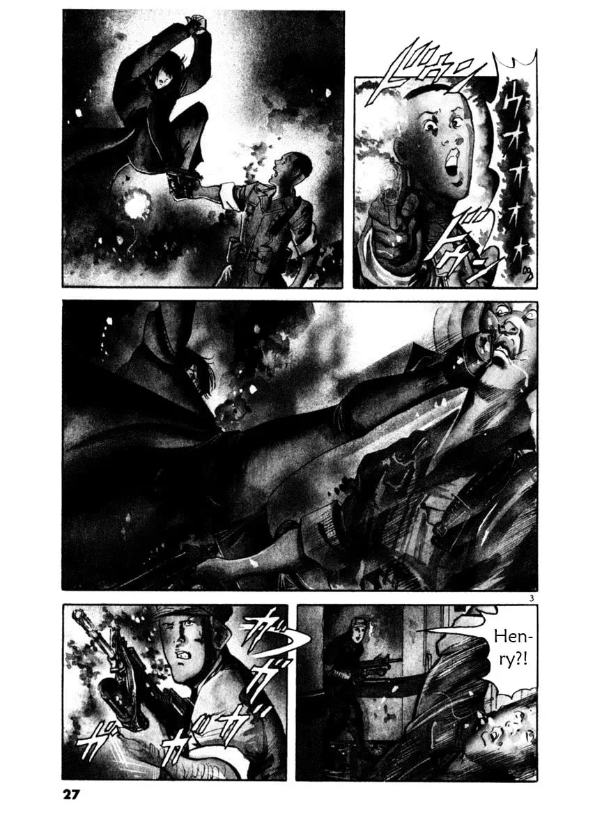Yami no Aegis Chapter 2.7 page 3 - 
