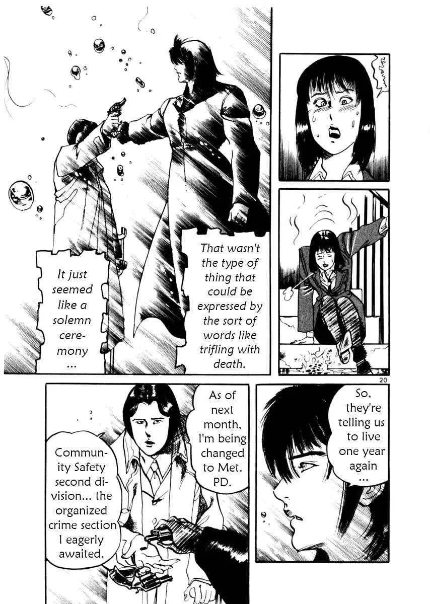Yami no Aegis Chapter 2.7 page 21 - 