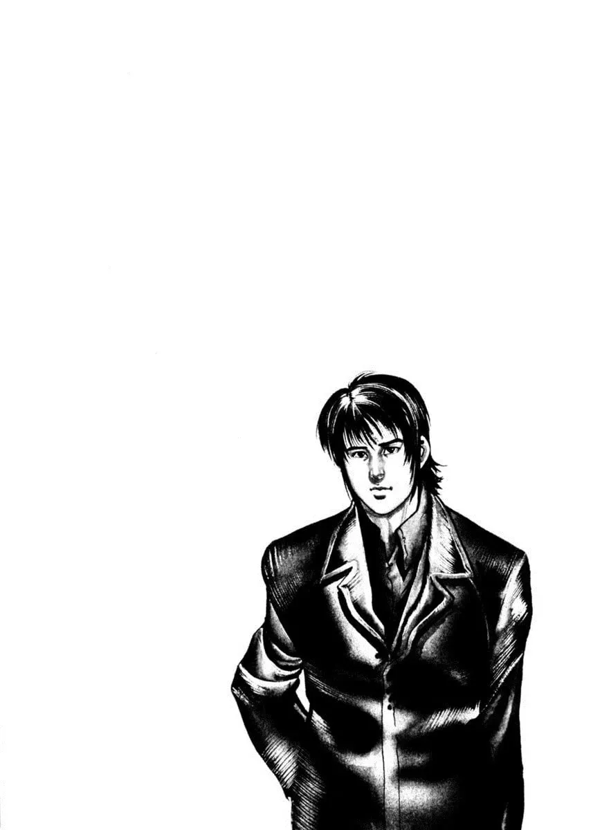 Yami no Aegis Chapter 2.7 page 24 - 