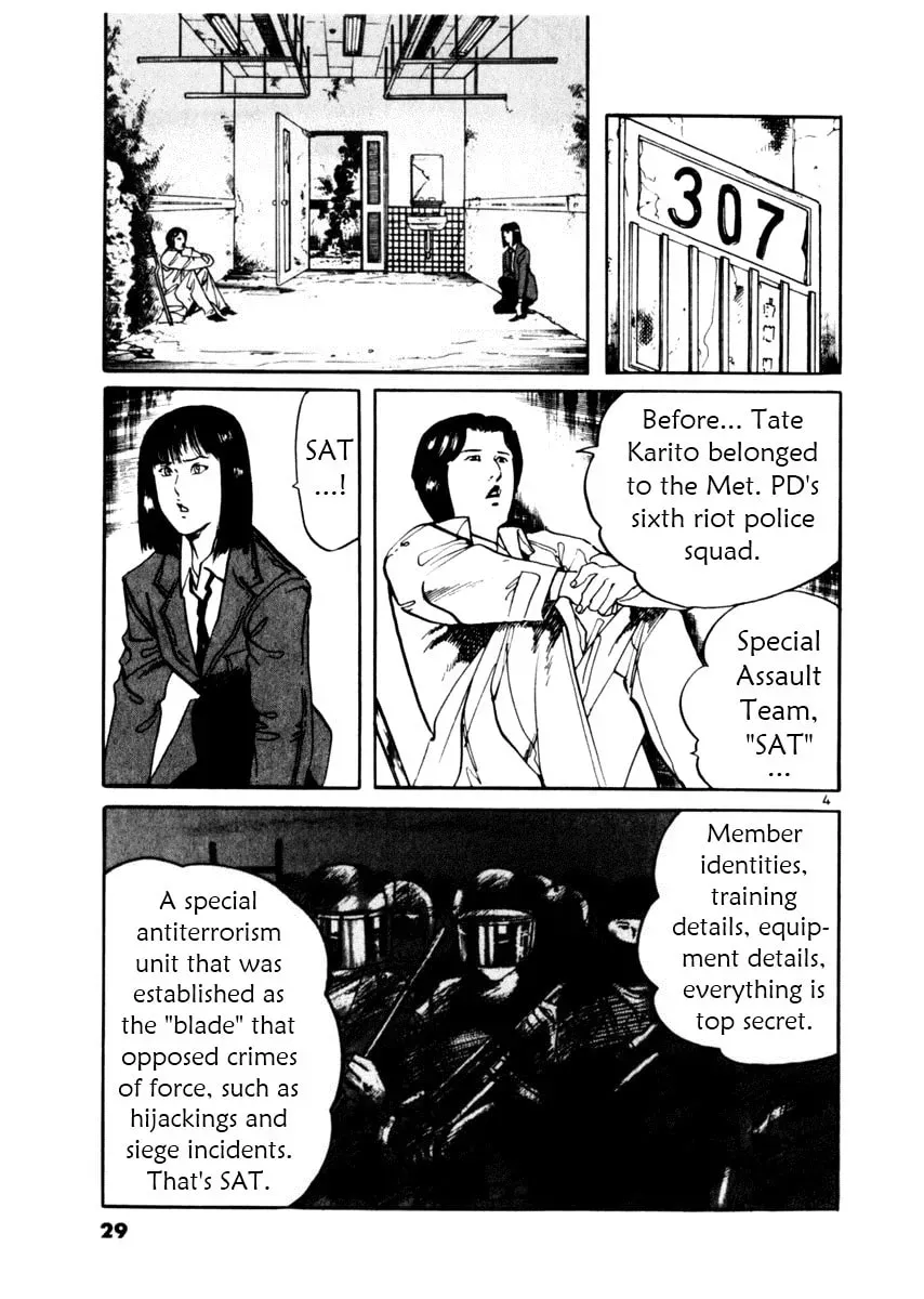 Yami no Aegis Chapter 2.7 page 5 - 