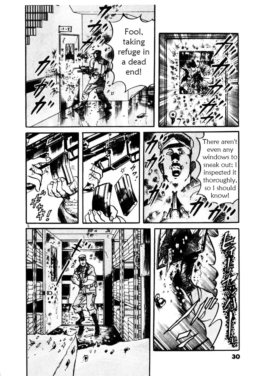 Yami no Aegis Chapter 2.7 page 6 - 