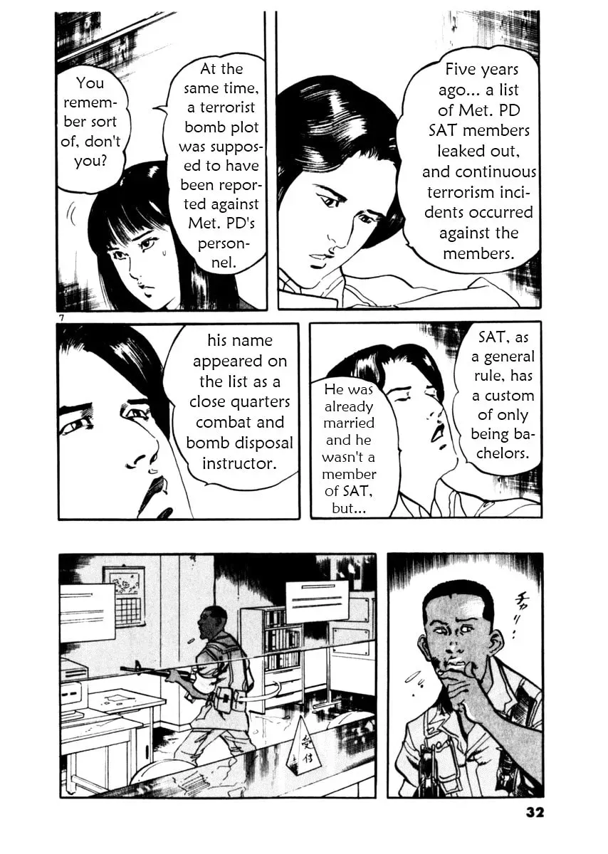 Yami no Aegis Chapter 2.7 page 8 - 