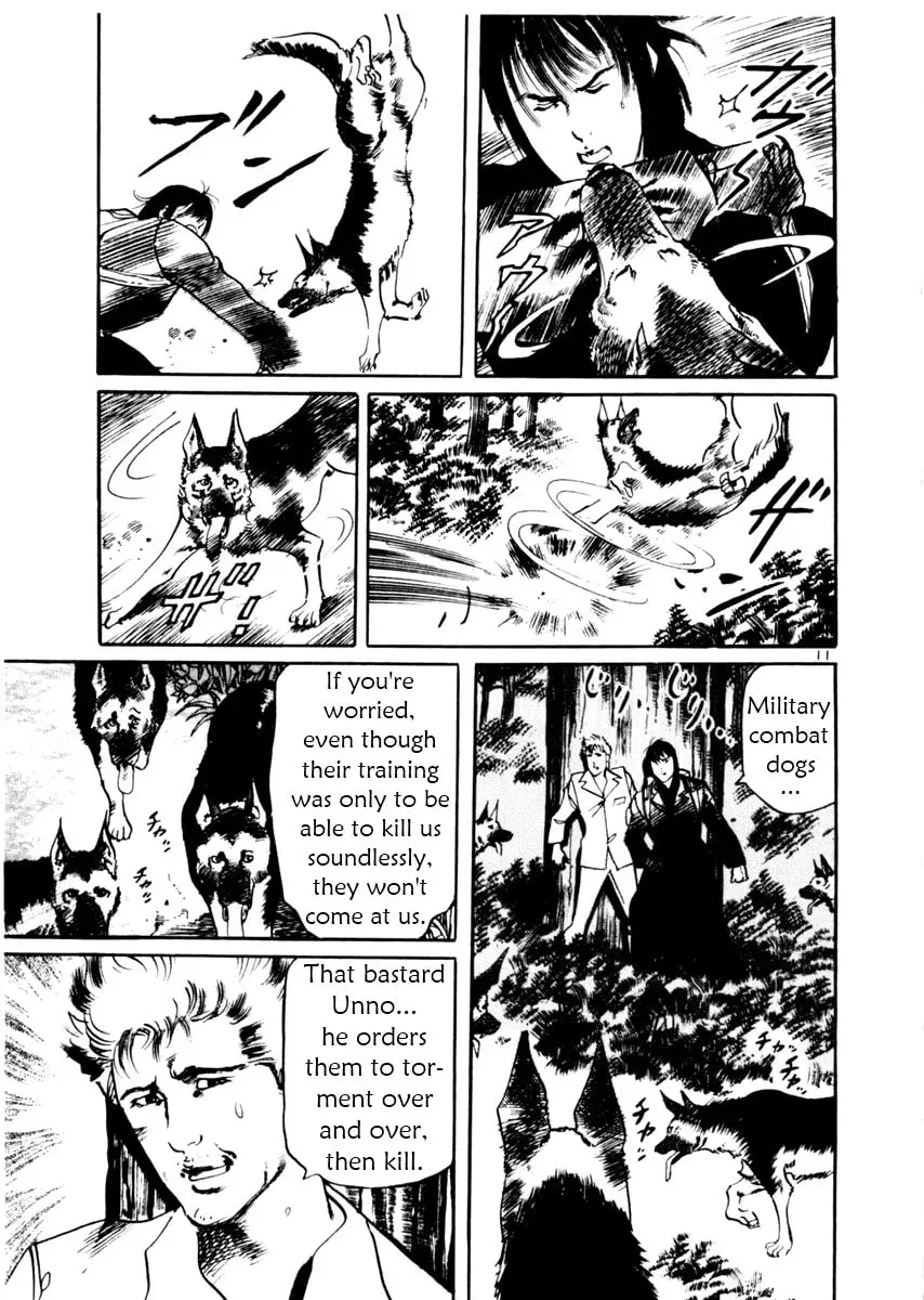 Yami no Aegis Chapter 2.8 page 11 - 