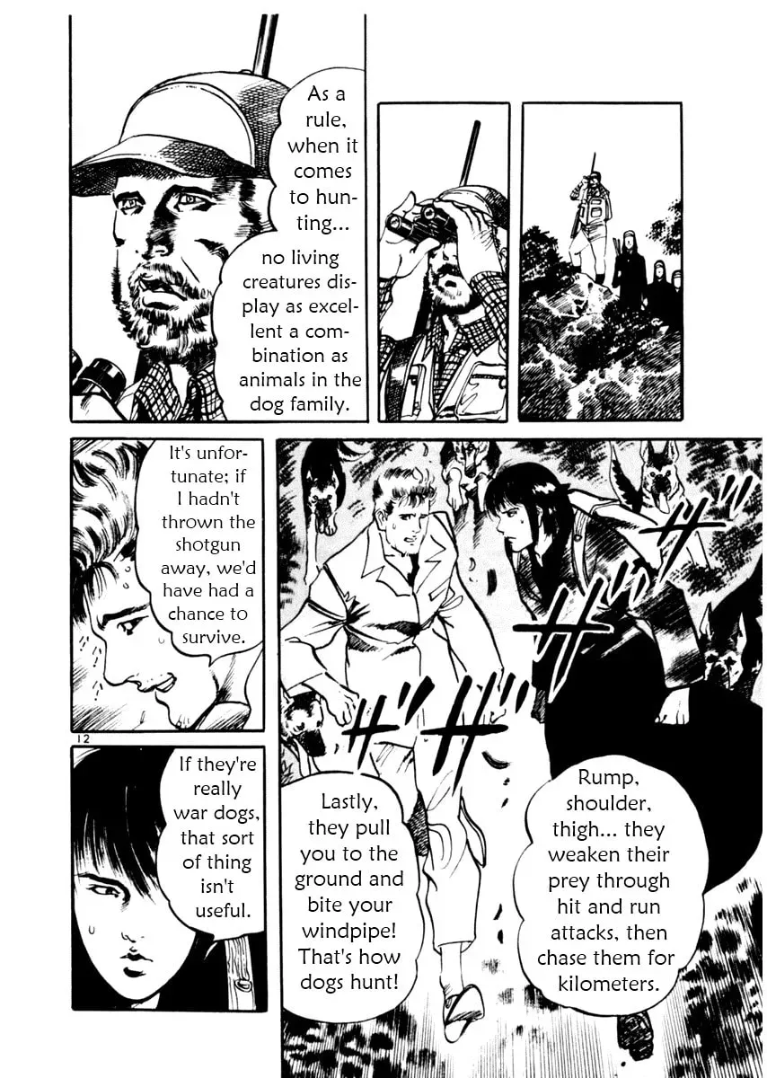 Yami no Aegis Chapter 2.8 page 12 - 