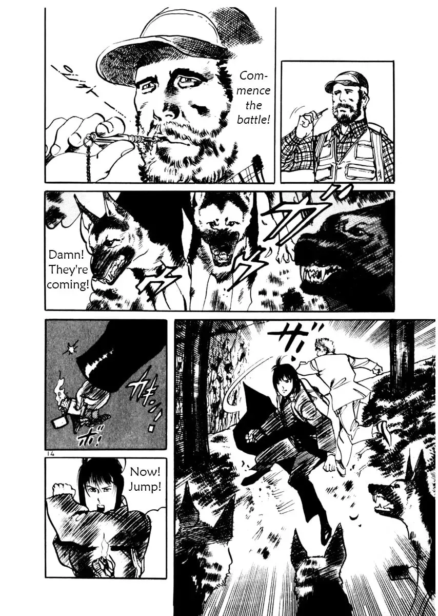 Yami no Aegis Chapter 2.8 page 14 - 