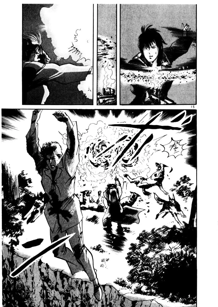 Yami no Aegis Chapter 2.8 page 15 - 