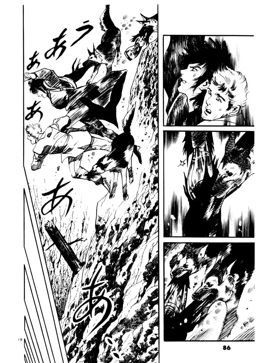 Yami no Aegis Chapter 2.8 page 18 - 