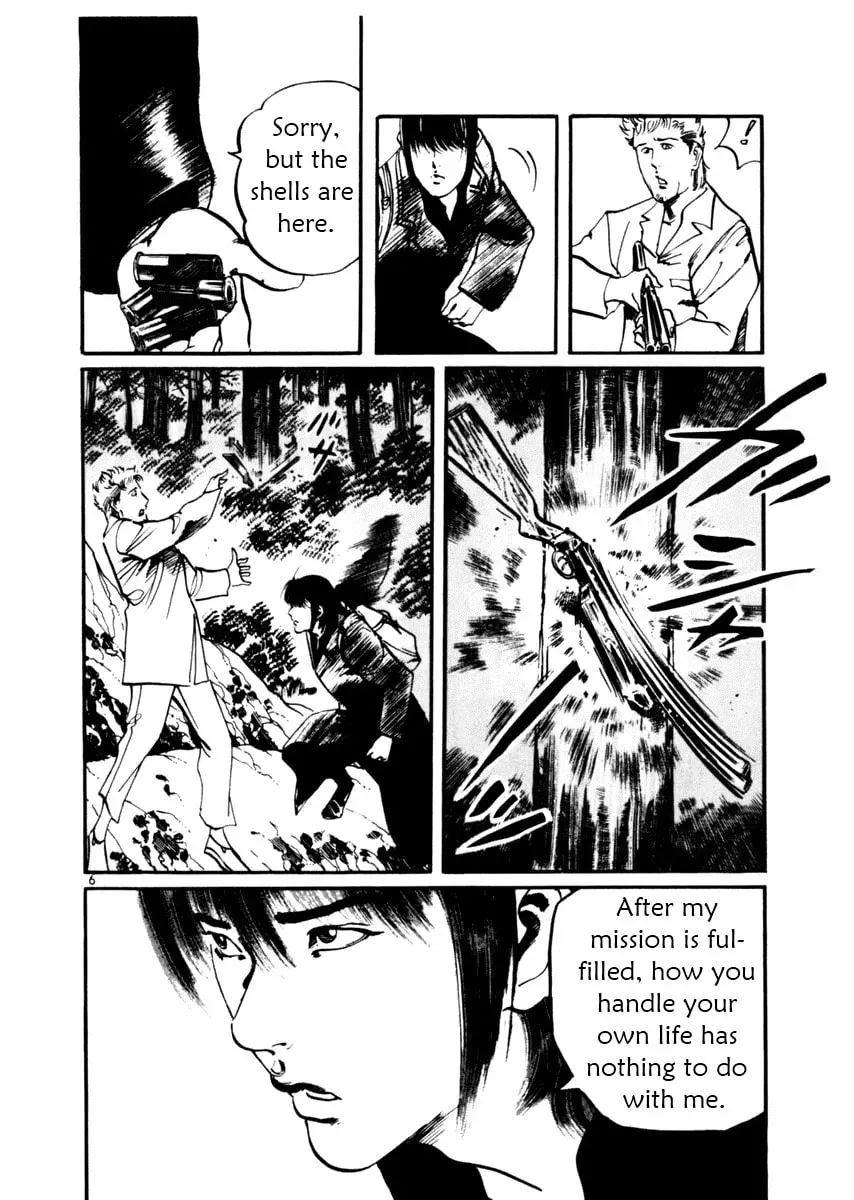 Yami no Aegis Chapter 2.8 page 6 - 