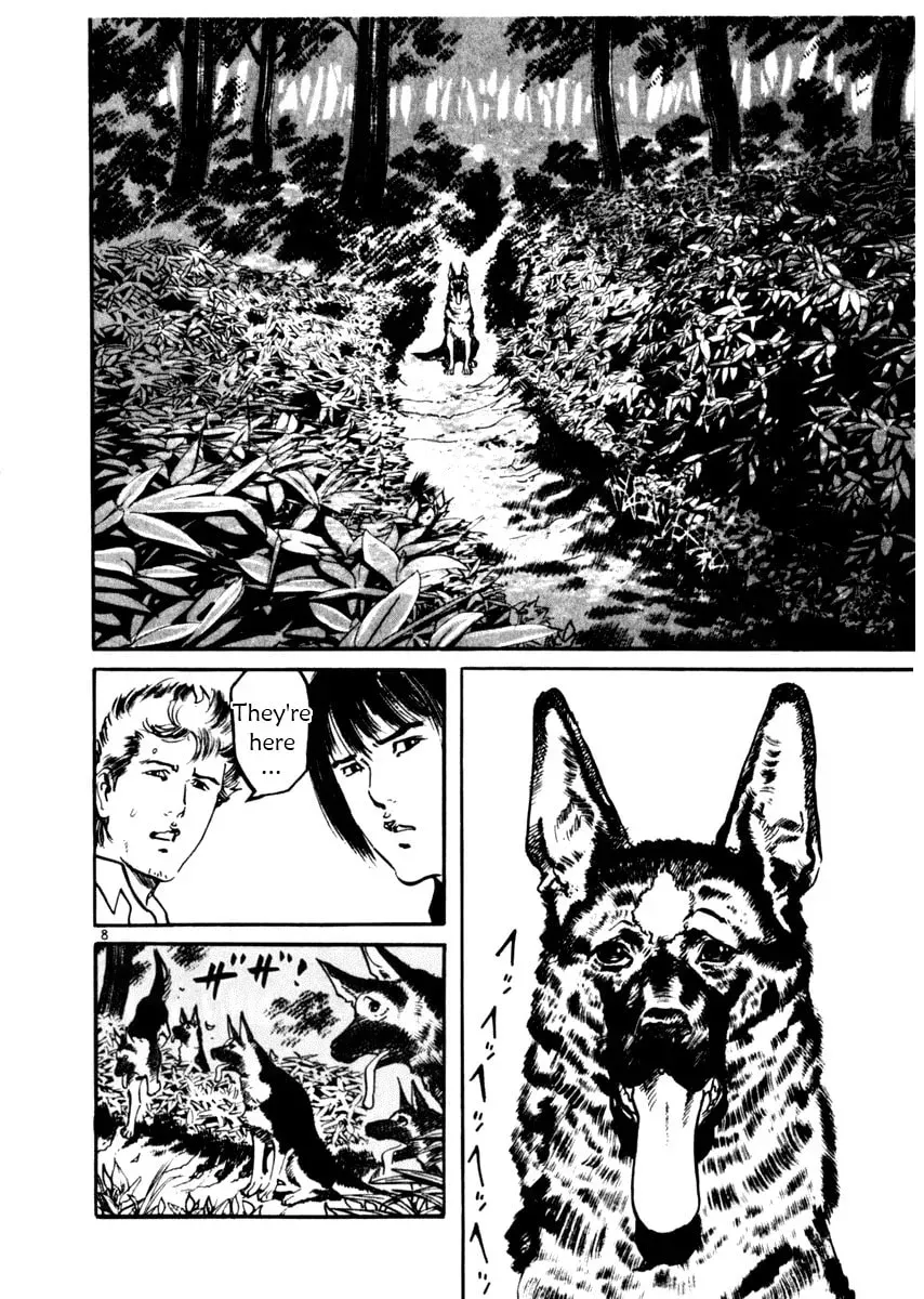 Yami no Aegis Chapter 2.8 page 8 - 