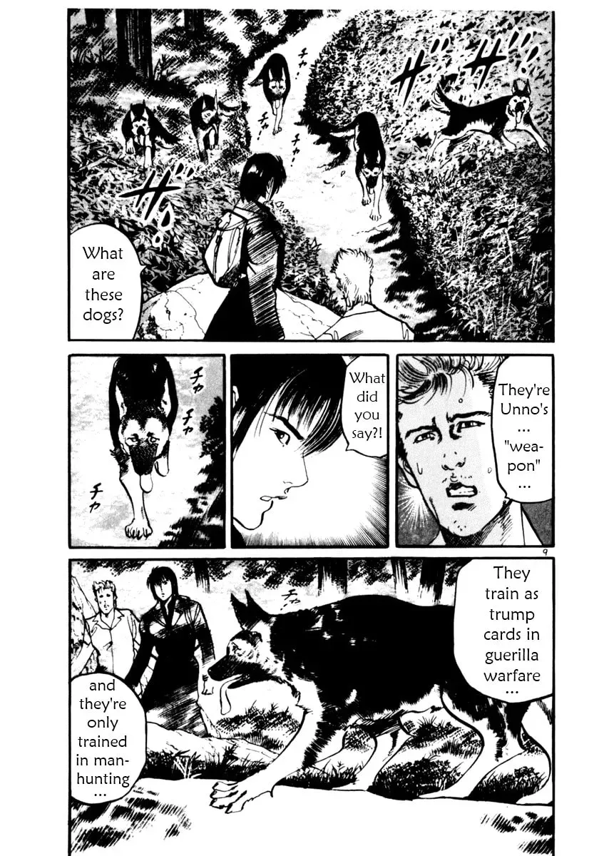 Yami no Aegis Chapter 2.8 page 9 - 
