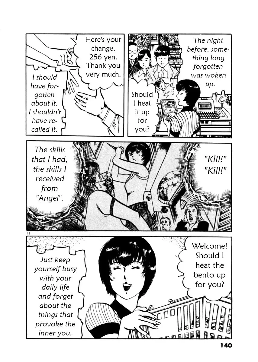 Yami no Aegis Chapter 2.9 page 11 - 