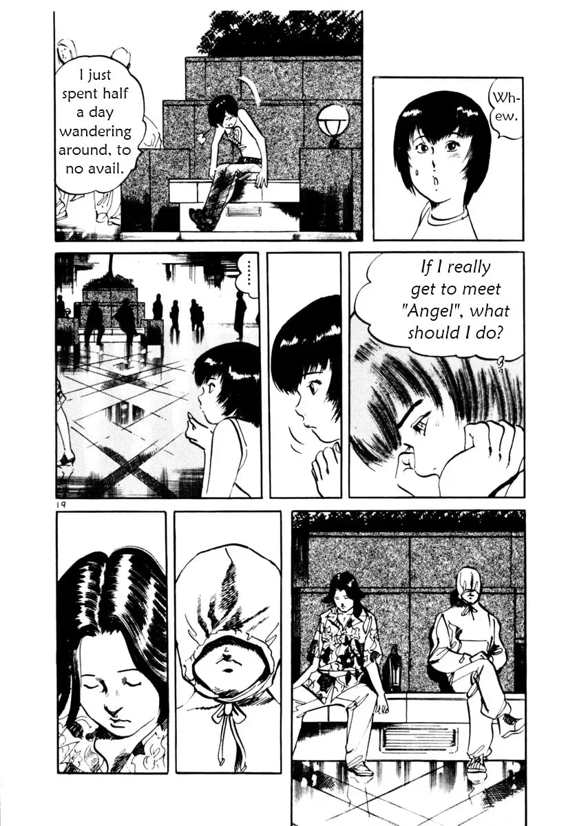 Yami no Aegis Chapter 2.9 page 19 - 