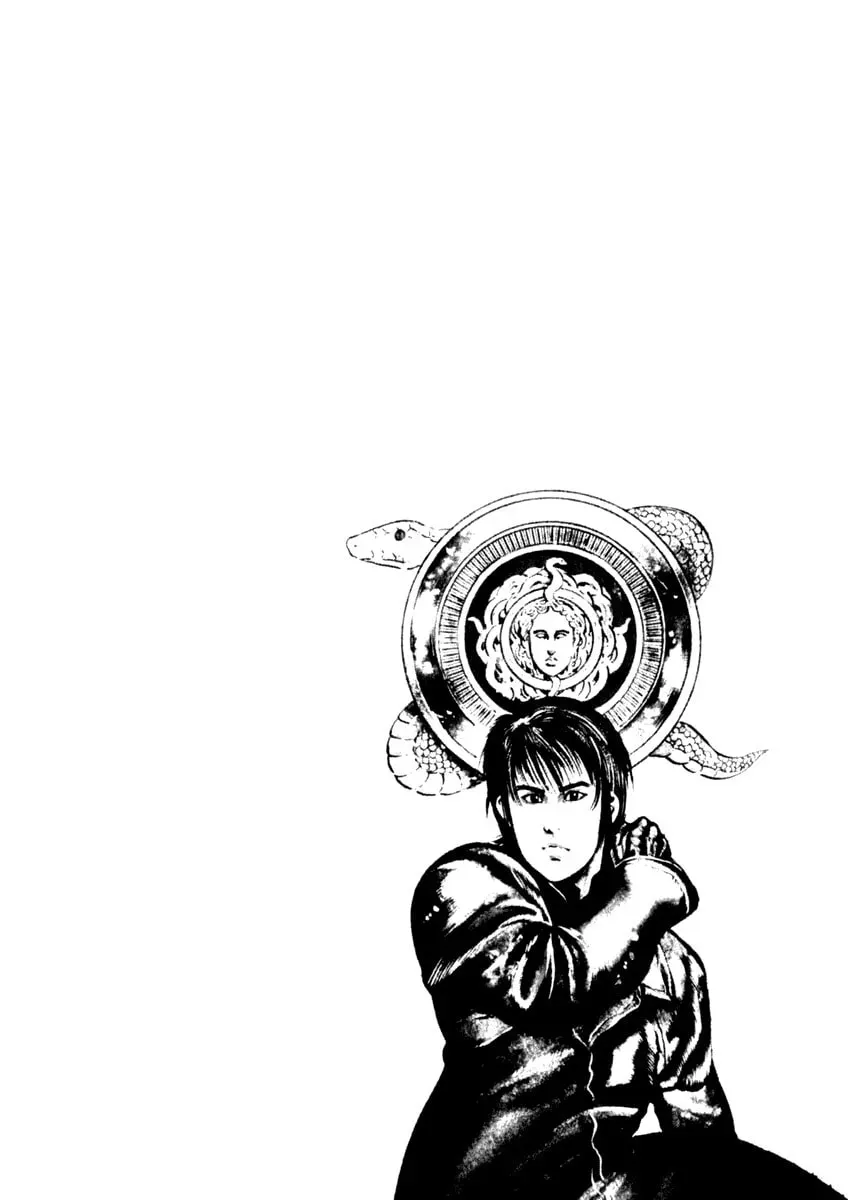 Yami no Aegis Chapter 2.9 page 3 - 