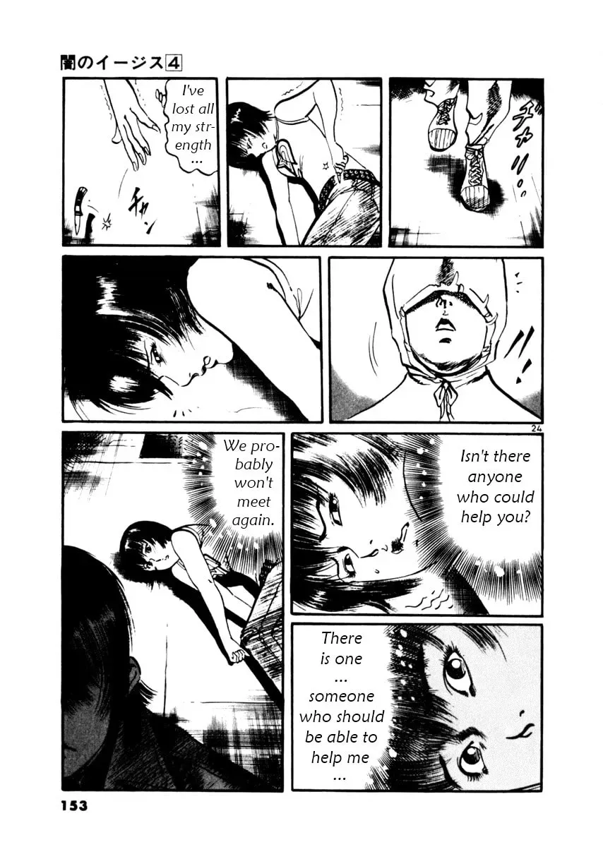 Yami no Aegis Chapter 2.9 page 24 - 