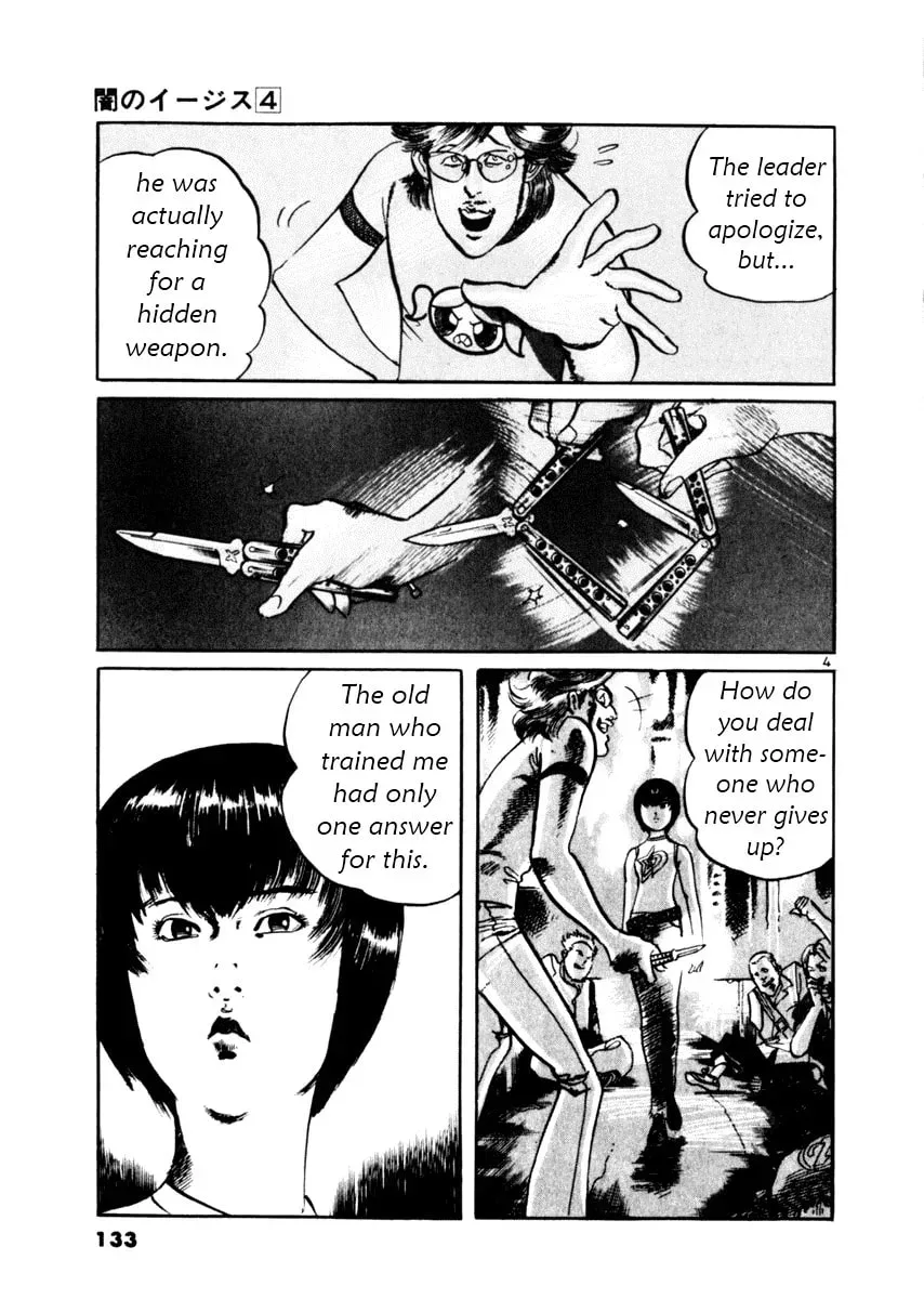 Yami no Aegis Chapter 2.9 page 4 - 