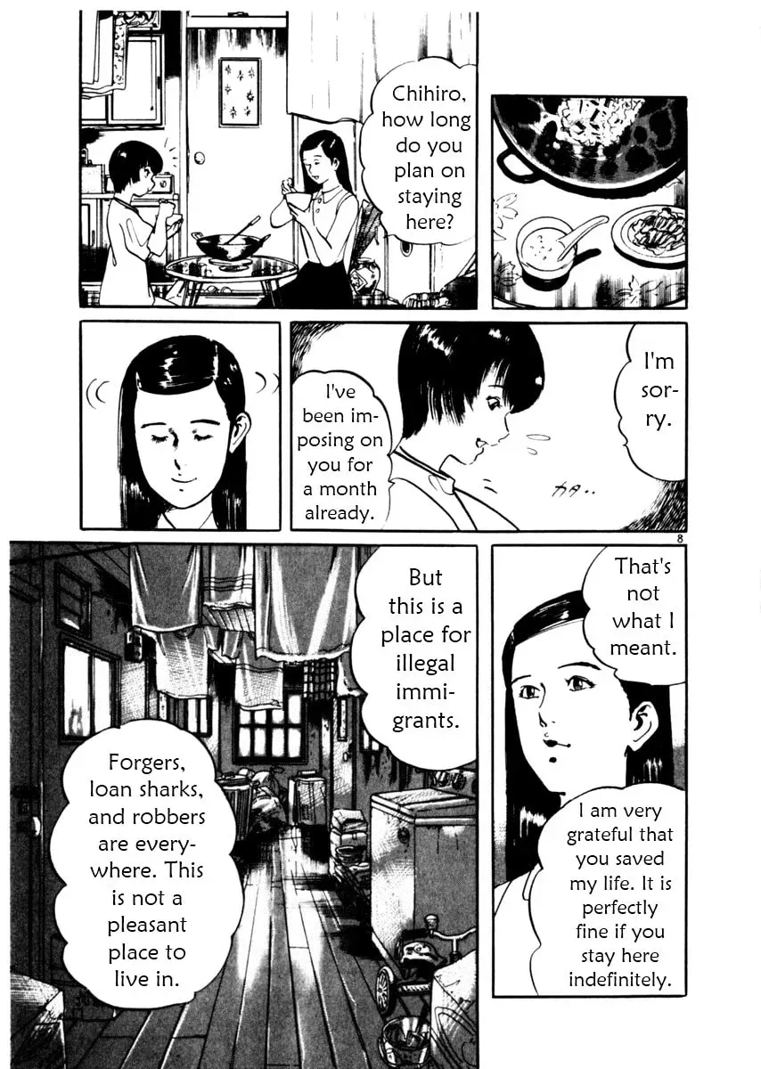 Yami no Aegis Chapter 2.9 page 8 - 