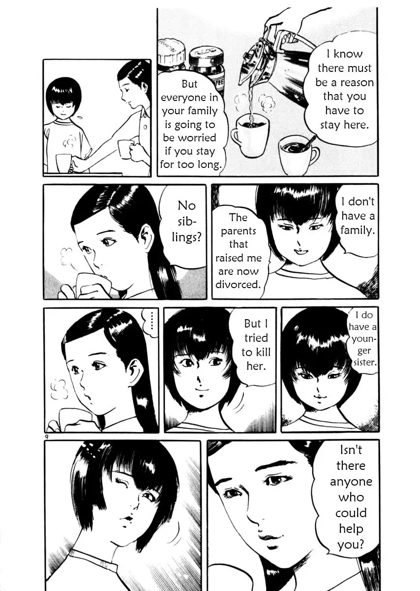 Yami no Aegis Chapter 2.9 page 9 - 