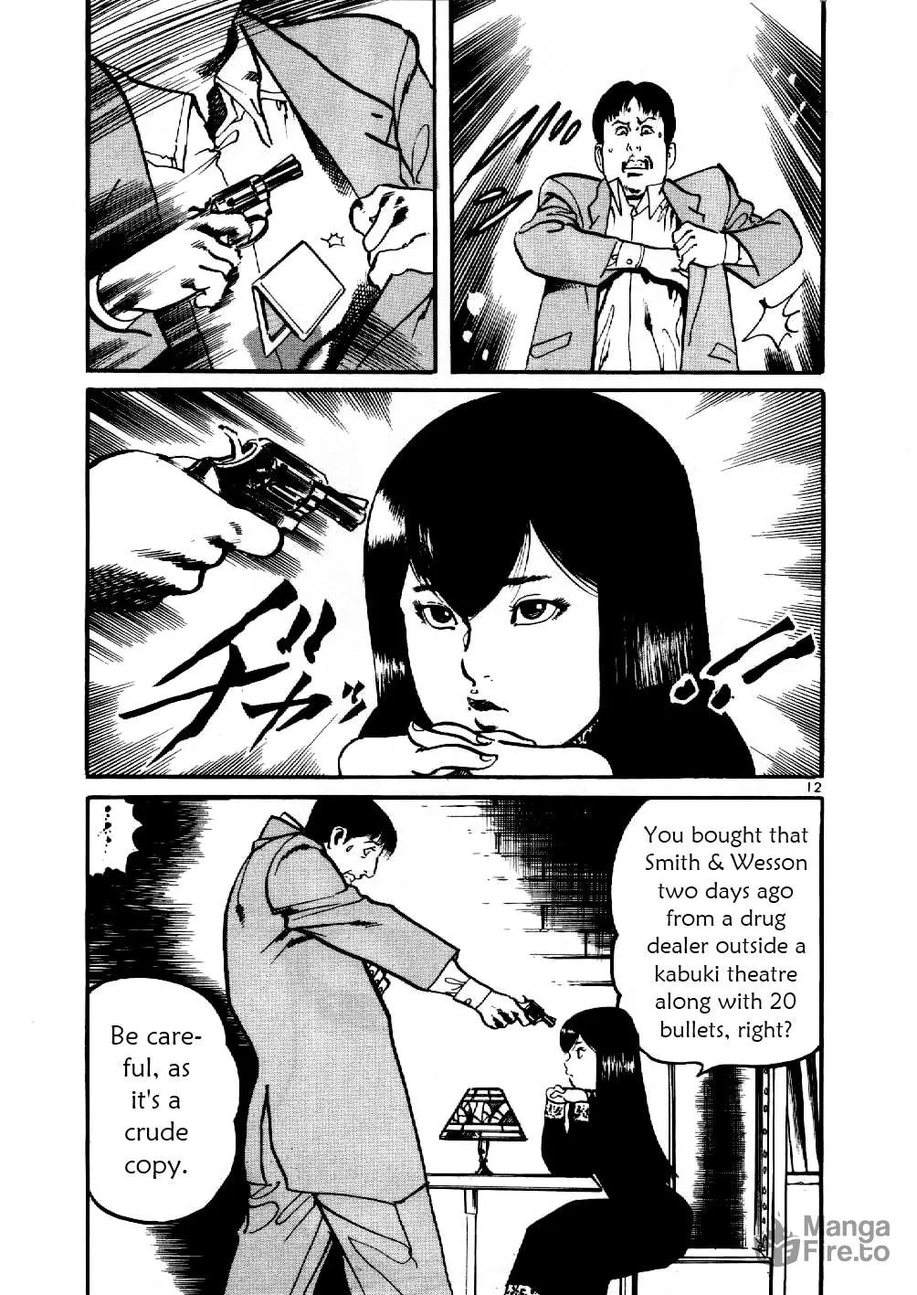 Yami no Aegis Chapter 2 page 12 - 