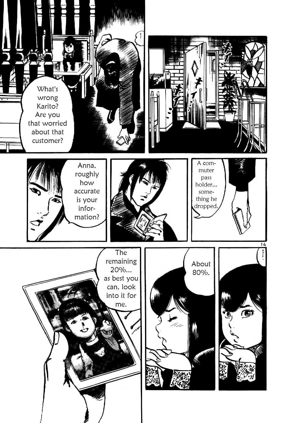 Yami no Aegis Chapter 2 page 14 - 