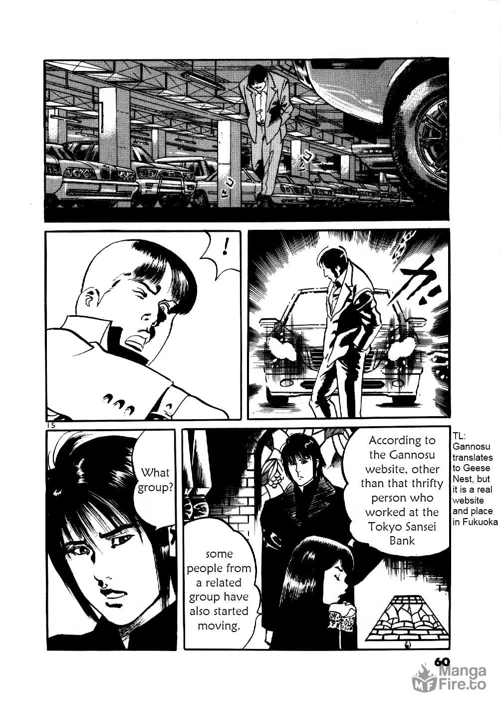 Yami no Aegis Chapter 2 page 15 - 