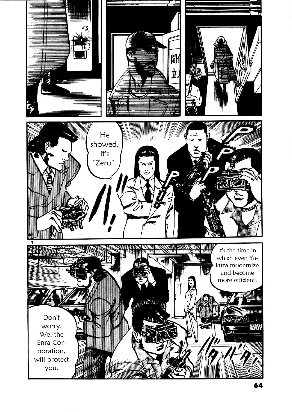 Yami no Aegis Chapter 2 page 19 - 