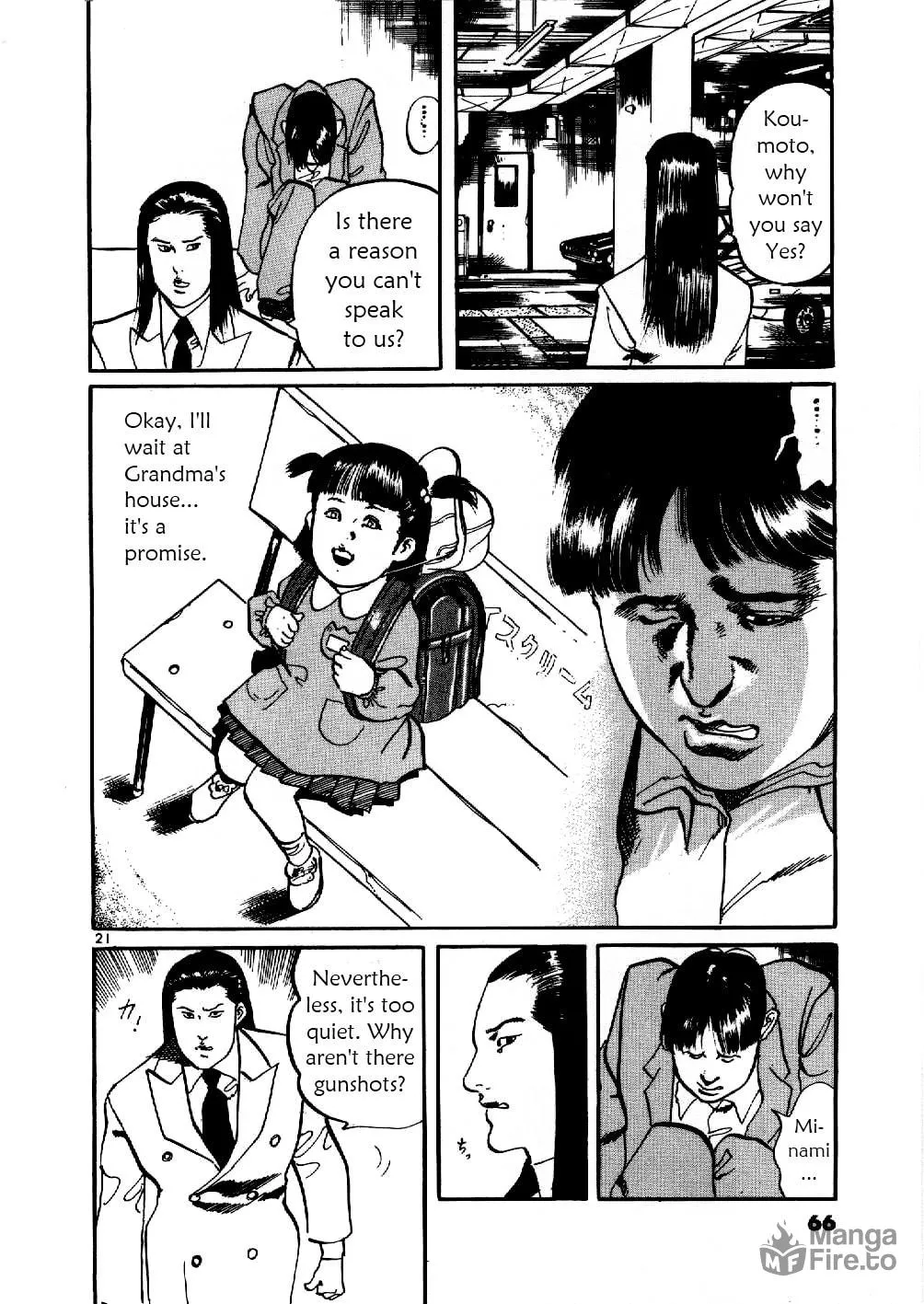 Yami no Aegis Chapter 2 page 21 - 