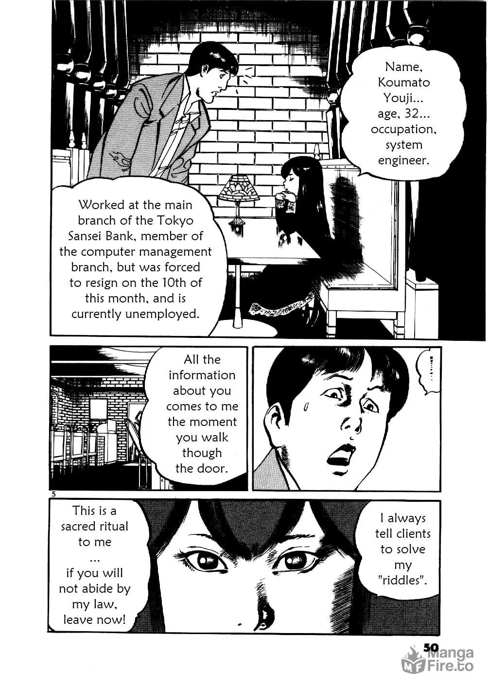 Yami no Aegis Chapter 2 page 5 - 