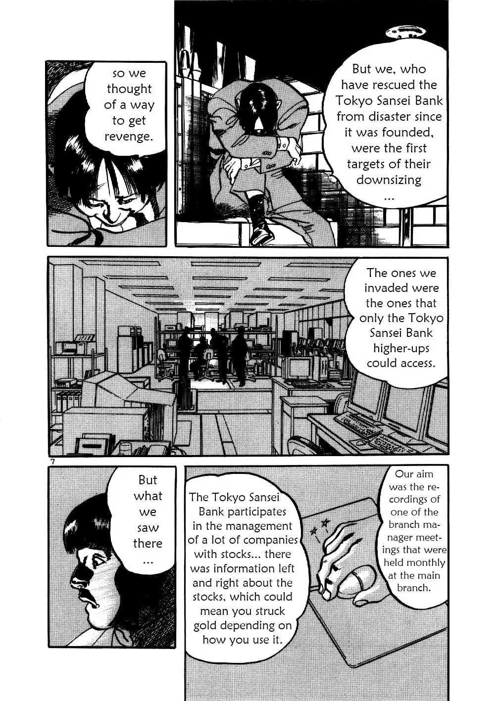 Yami no Aegis Chapter 2 page 7 - 