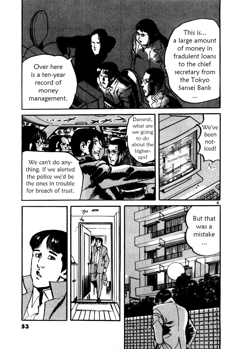 Yami no Aegis Chapter 2 page 8 - 
