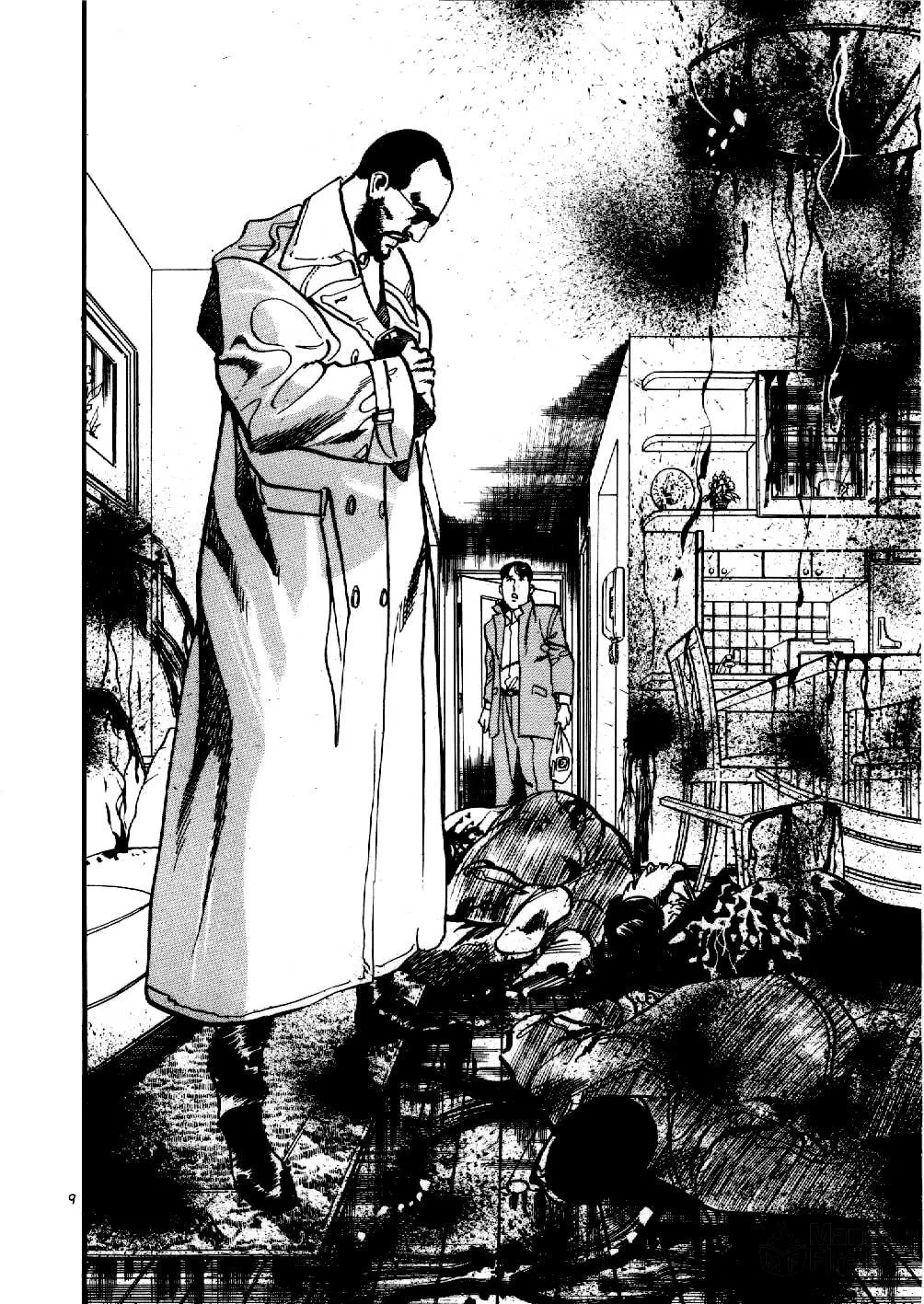 Yami no Aegis Chapter 2 page 9 - 