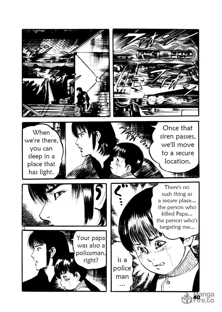 Yami no Aegis Chapter 20 page 12 - 